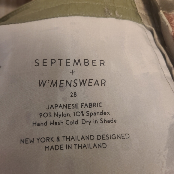 September Inc Multicolor Swim Shorts - Picture 4 of 4